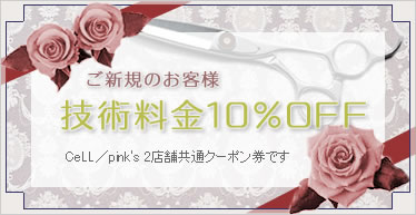 �����ݥ�