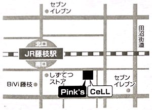 CeLL店、pink‘s店移転後map
